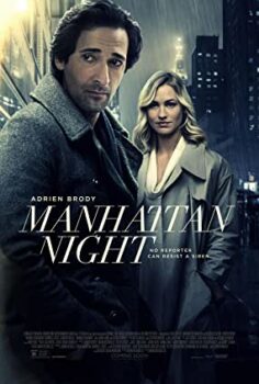 Manhattan Night 2016 HD Türkçe Dublaj İzle