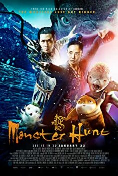 Monster Hunt Altyazılı 720p HD izle Tek Part