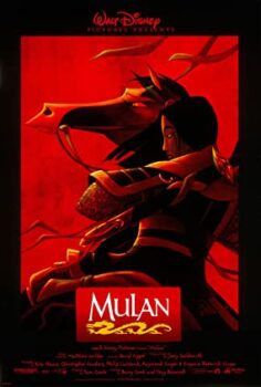 Mulan izle (2020)