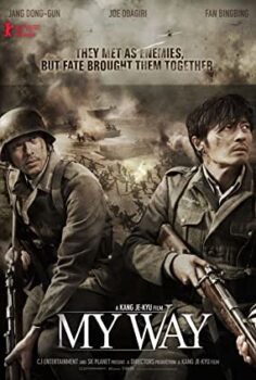 My Way – Benim Yolum Savaş izle