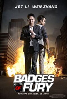 Öfkeli Polisler Bu Er Shen Tan Türkçe Dublaj izle