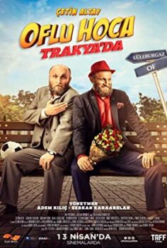 Oflu Hocanın Şifresi 3 (2018)