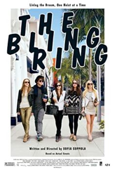 Pırıltılı Hayatlar Türkçe Dublaj izle