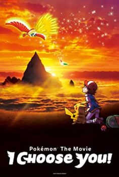 Pokemon Film: Seni Seçtim! izle (2017)
