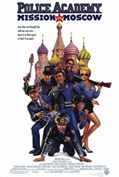 Polis Akademisi 7 Police Academy 7 Türkçe Dublaj İzle