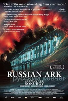 Rus Hazine Sandığı Türkçe Dublaj izle