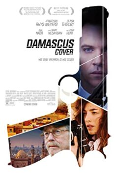 Şam Operasyonu – Damascus Cover izle (2017)