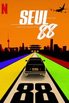 Seul 88 Seoul Daejakjeon izle (2022)