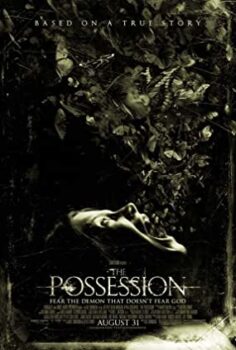 Şeytan Tohumu Türkçe Dublaj izle