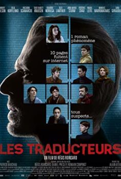 Sırlar Kitabı izle (2019)