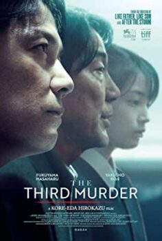 Son Cinayet izle – Sandome no satsujin (2017)