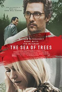 Sonsuzluk Ormanı izle full film