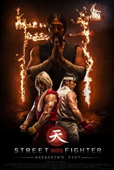 Street Fighter: Suikastçi Tekniği (Street Fighter: Assassin’s Fist) Türkçe Dublaj İzle