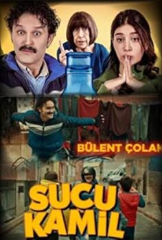 Sucu Kamil izle (2015)
