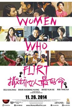 Women Who Flirt – Flörtöz Türkçe Dublaj 720p HD izle