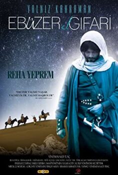 Yalnız Kahraman Ebuzer El Gifari Türk Filmi İzle