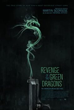 Yeşil Ejderlerin İntikamı Türkçe Dublaj izle