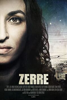 Zerre izle 2012